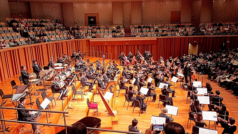 A concert is held at the National Centre for the Performing Arts in Beijing to mark the institution's 16th founding anniversary, December 22, 2023. /CFP