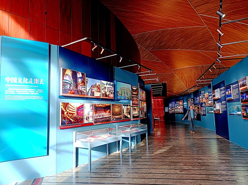 Visitors enjoy an exhibition as part of the 16th founding anniversary celebrations at the National Centre for the Performing Arts in Beijing, December 22, 2023. /CFP