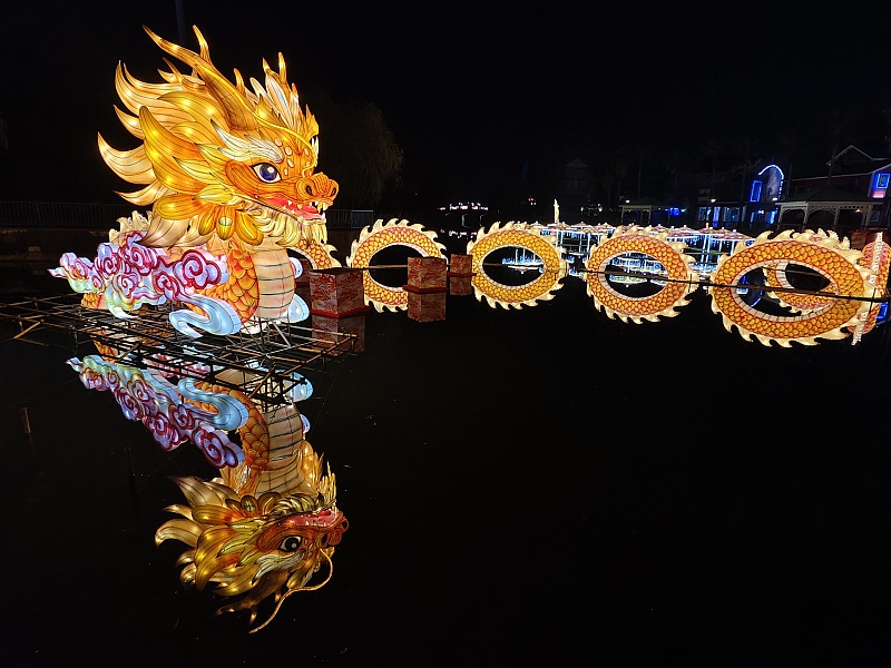 A giant dragon-shaped lantern is seen at a Chinese New Year lantern fair at the Happy Valley theme park in Wuhan City, Hubei Province, December 23, 2023. /CFP