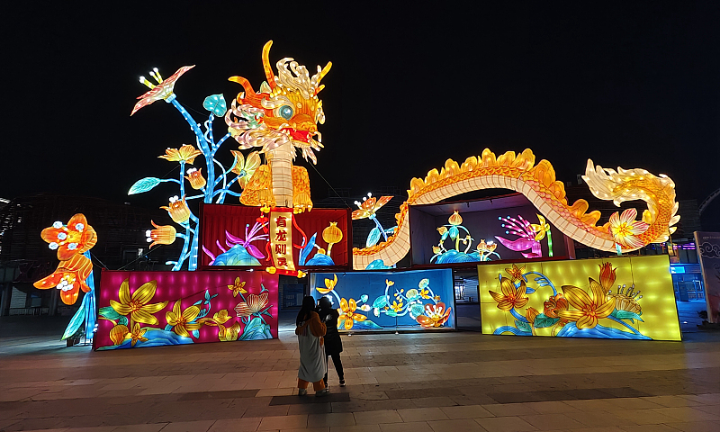 A giant dragon-shaped lantern is seen at a Chinese New Year lantern fair at the Happy Valley theme park in Wuhan City, Hubei Province, December 23, 2023. /CFP