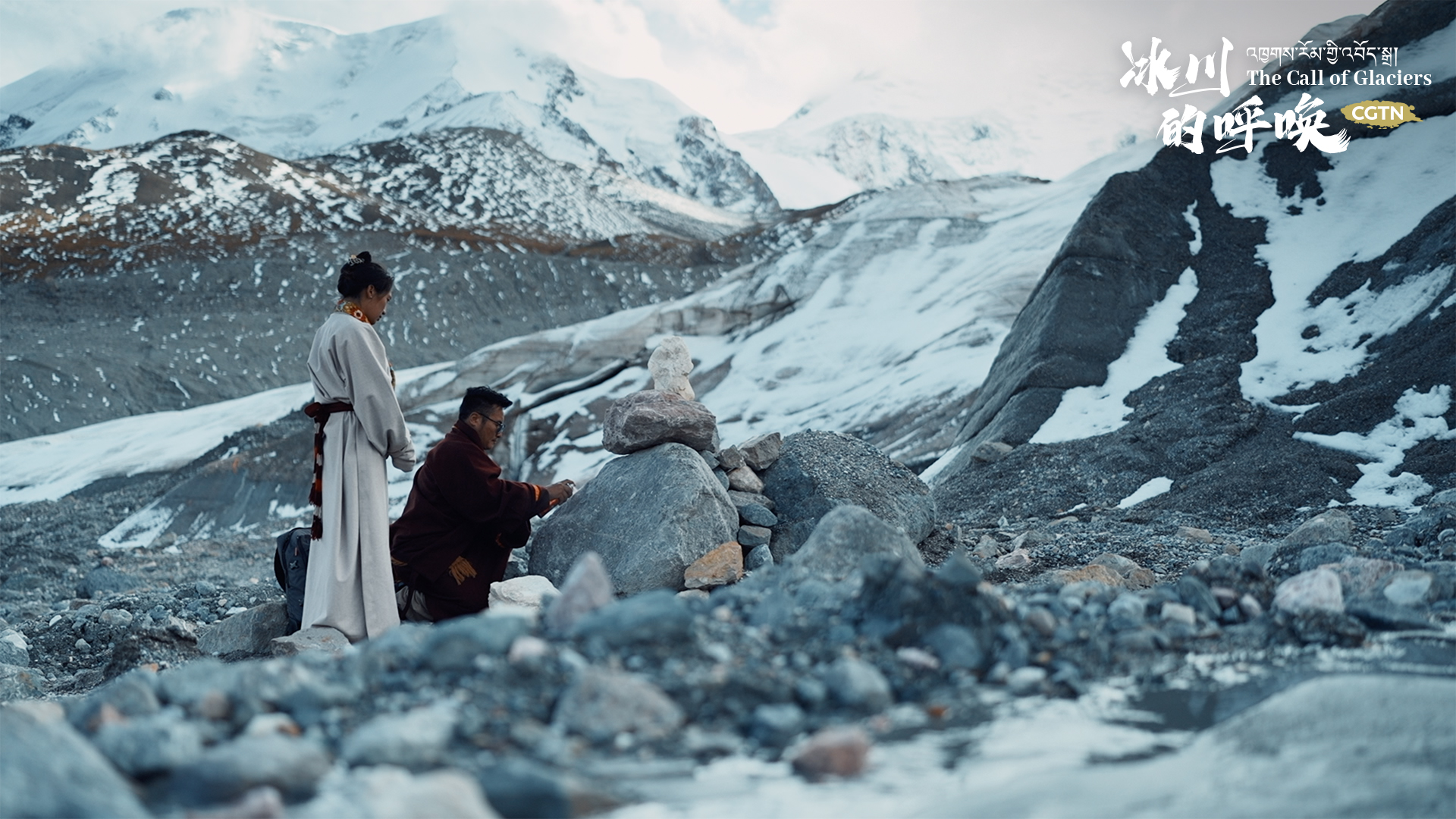 Palyang's Story beyond CGTN documentary film 'The Call of Glaciers'