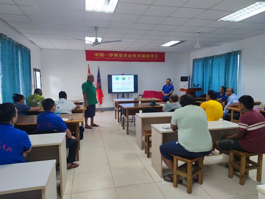 An agricultural technology training course in Apia, Samoa, March 1,2023. /Xinhua