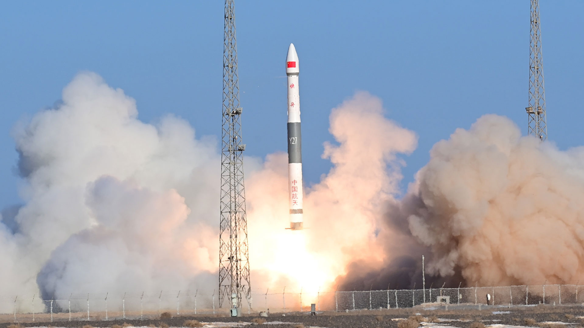 China launches four satellites into space as part of the Tianmu-1 weather constellation from the Jiuquan Satellite Launch Center, northwest China, December 27, 2023. /CMG