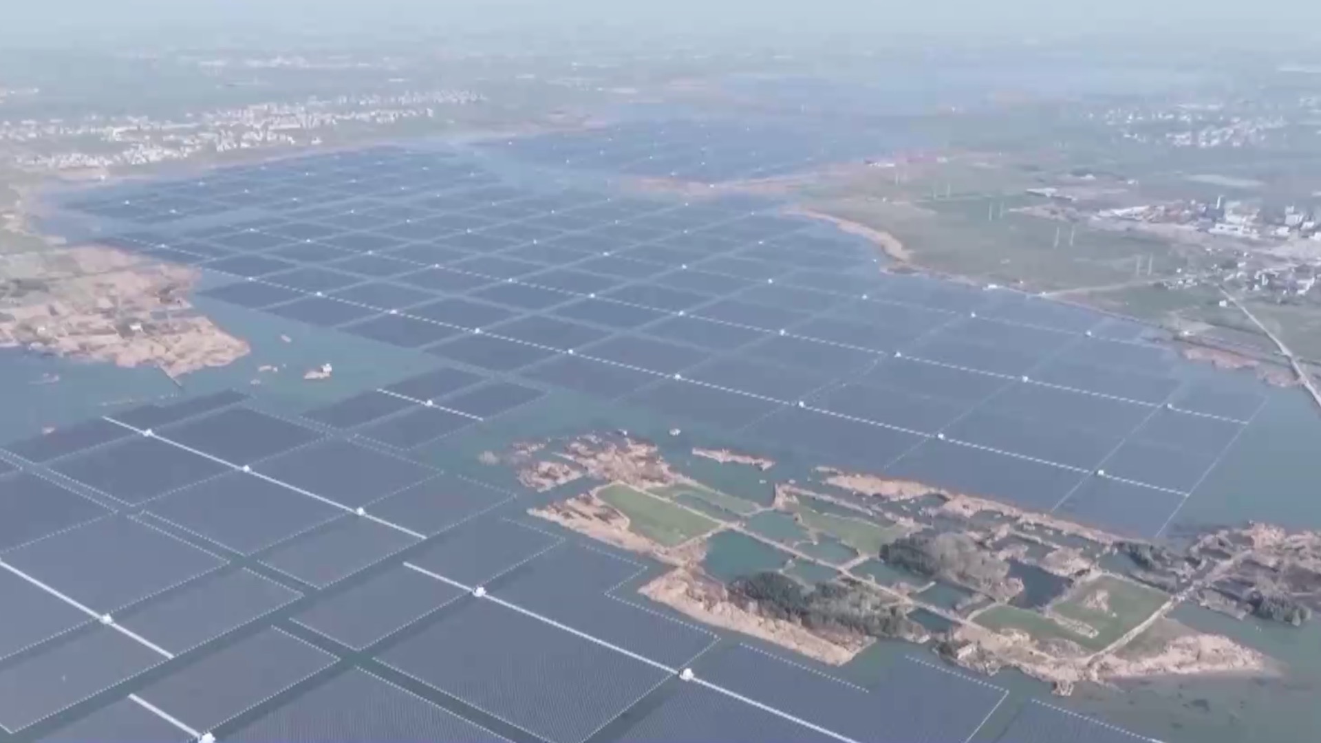 A view of Anhui Fuyang Southern Wind-solar-storage Base floating photovoltaic power station in Fuyang City, east China's Anhui Province. /CMG