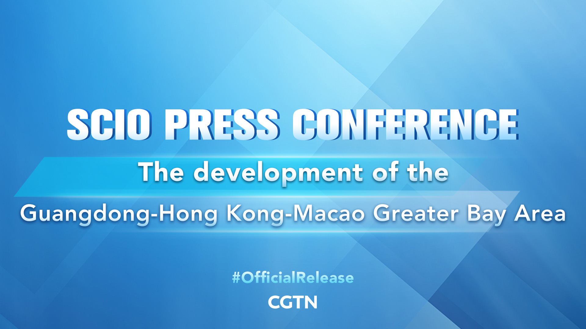 Live: Press conference on development of Guangdong-Hong Kong-Macao Greater Bay Area