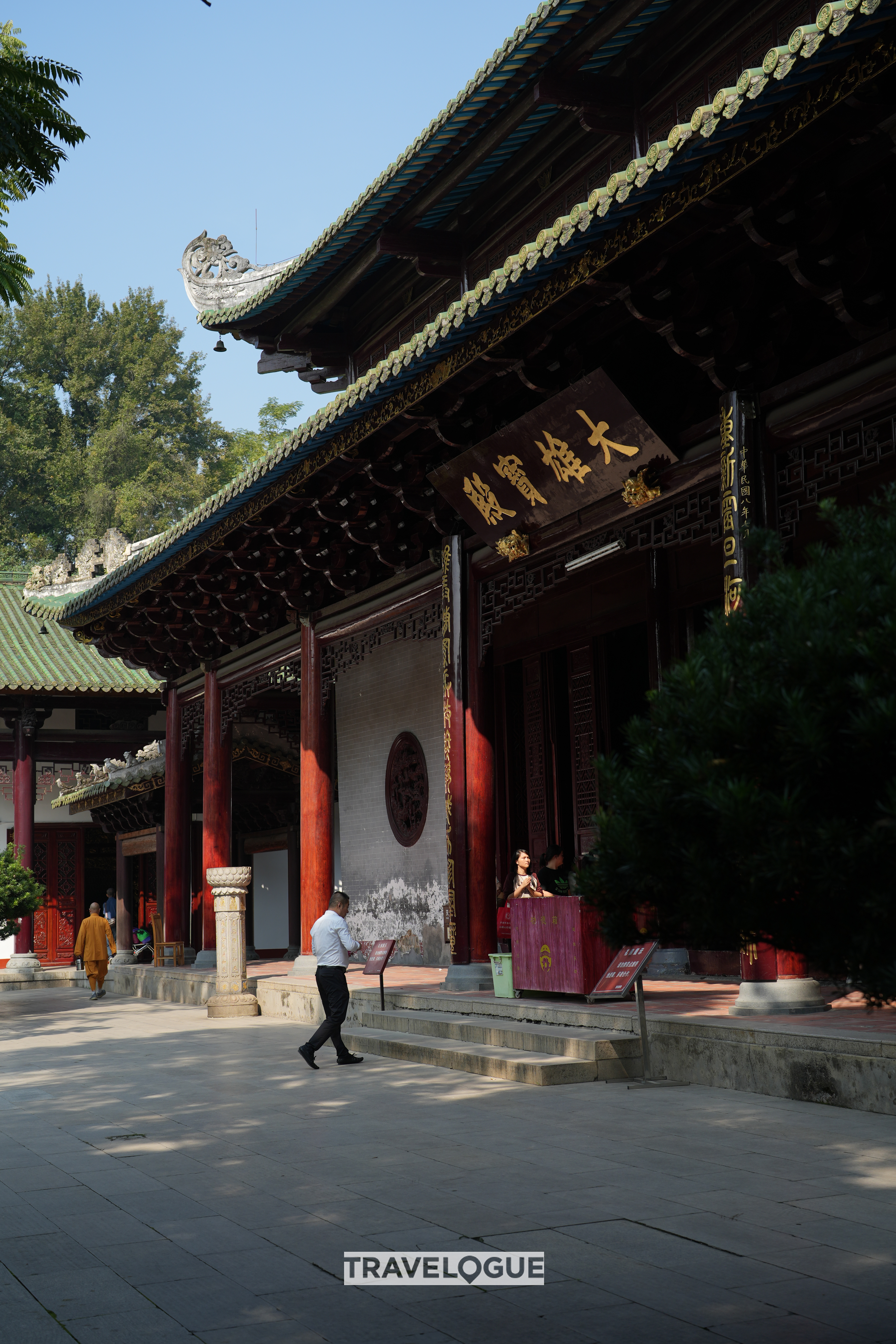 An undated photo shows the view of Nanhua Temple in Shaoguan, south China's Guangdong Province. /CGTN