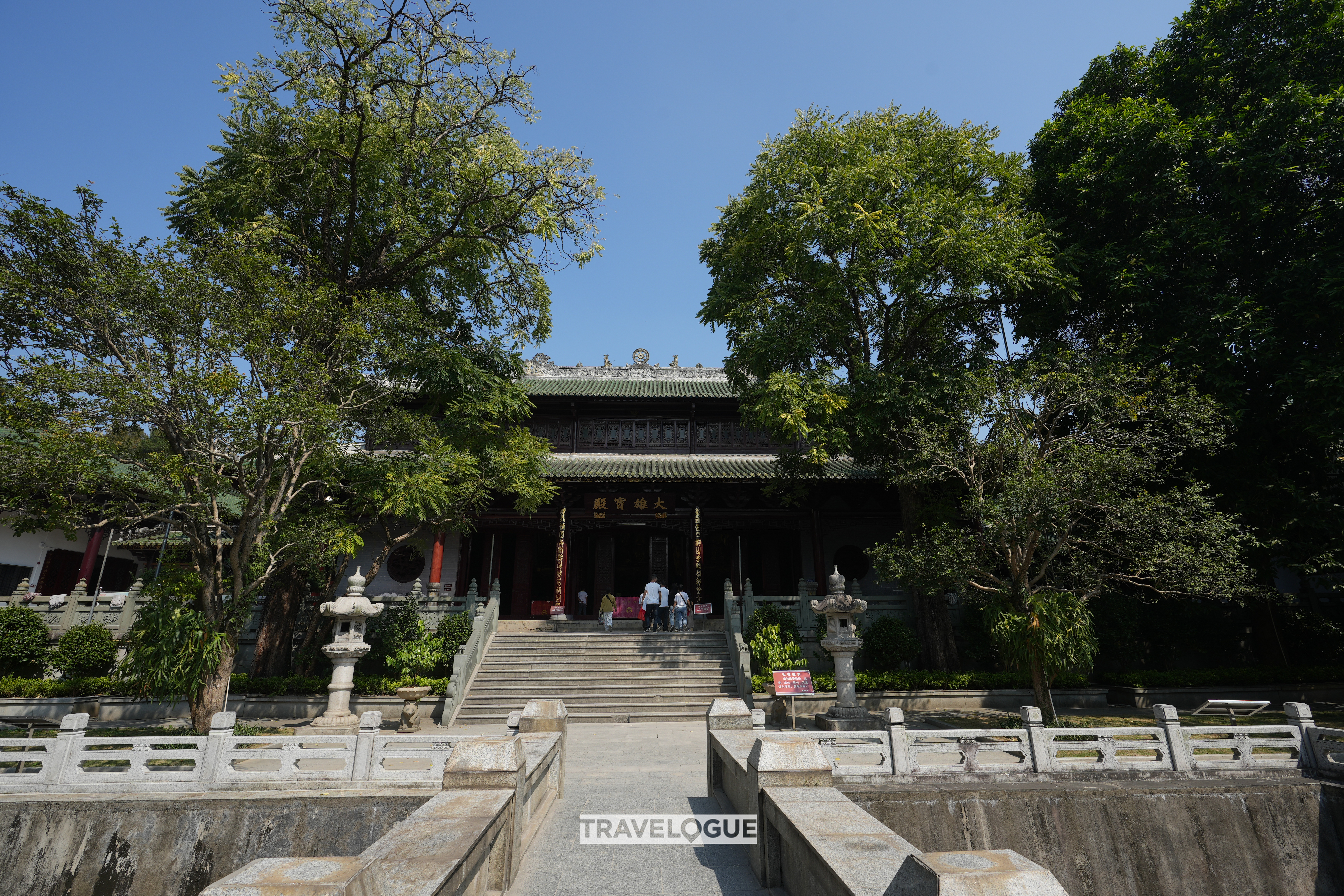 An undated photo shows the view of Nanhua Temple in Shaoguan, south China's Guangdong Province. /CGTN