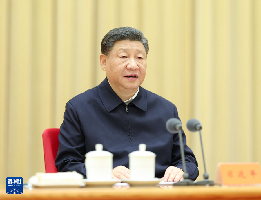Xi Jinping, general secretary of the CPC Central Committee, Chinese president and chairman of the Central Military Commission, delivers a speech at the Central Conference on Work Relating to Foreign Affairs in Beijing, China. /Xinhua