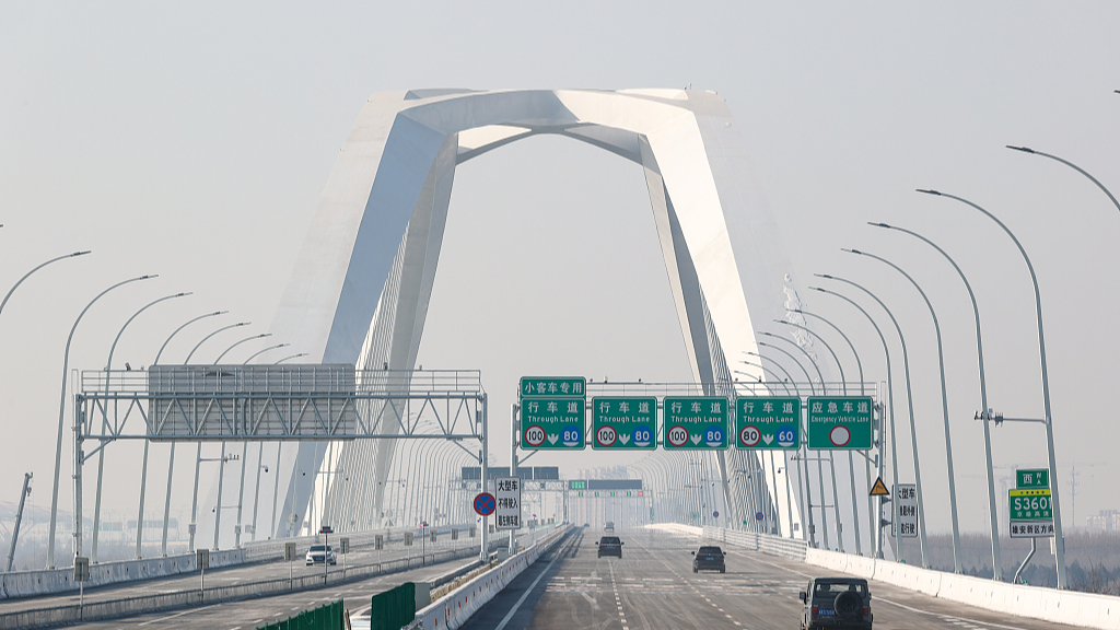 Live: New expressway linking Beijing and Xiongan New Area opens