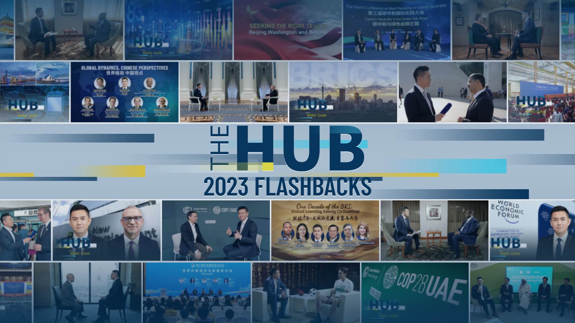 Watch: 2023 Flashbacks – when the world gathers at The Hub