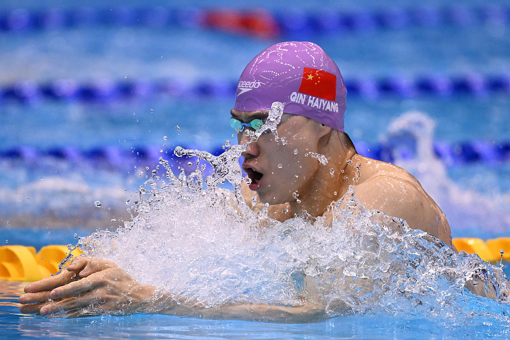 Qin Haiyang in action during the men's 200m breaststroke heat at the 2023 World Aquatics Championships in Fukuoka, Japan, July 27, 2023. /CFP