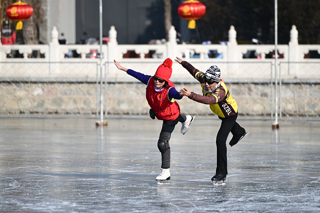 A photo taken on December 29, 2023 shows people skating at the Shichahai Ice Rink in Beijing, China. /CFP