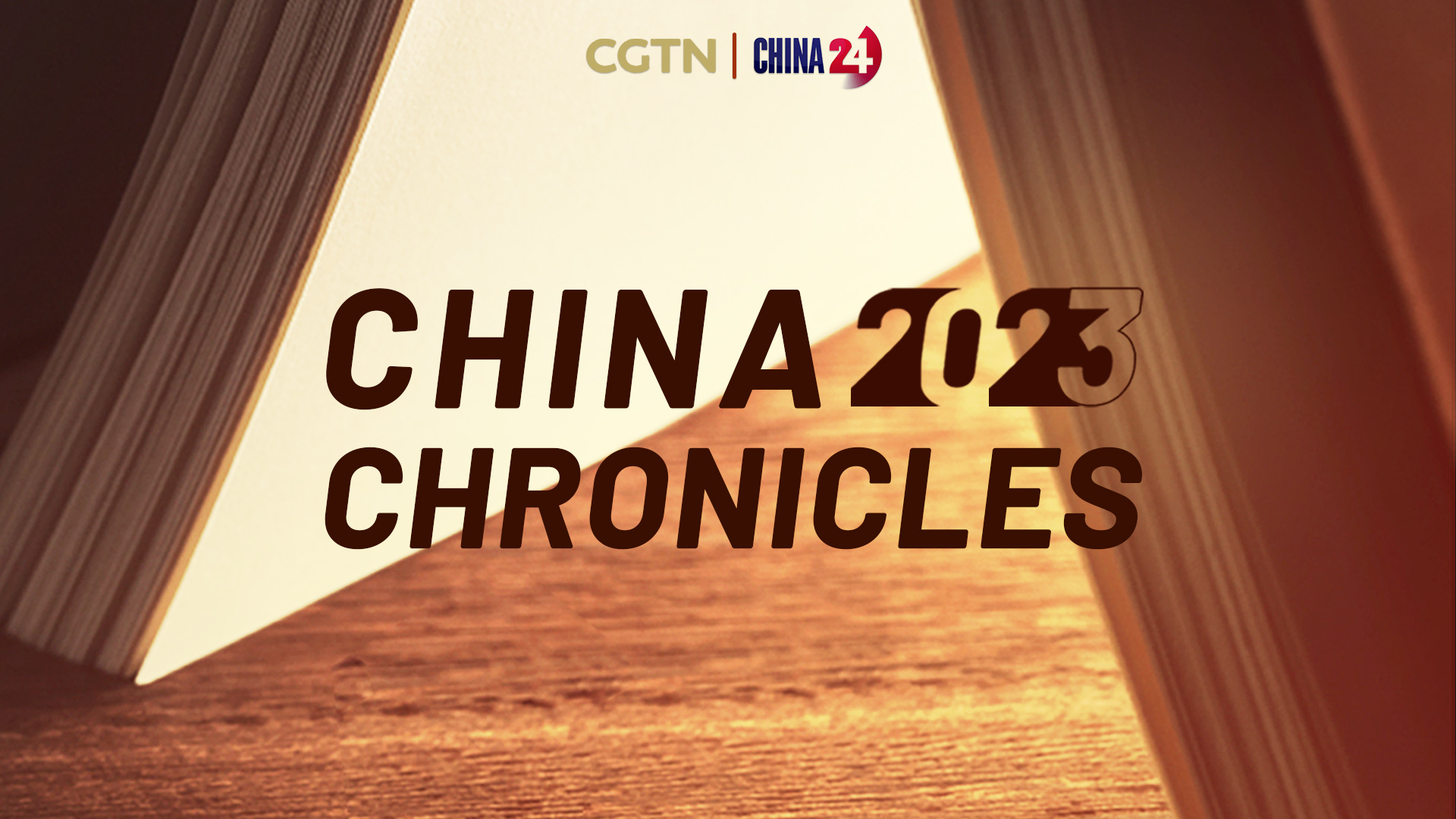 Live: Special program - China Chronicles 2023