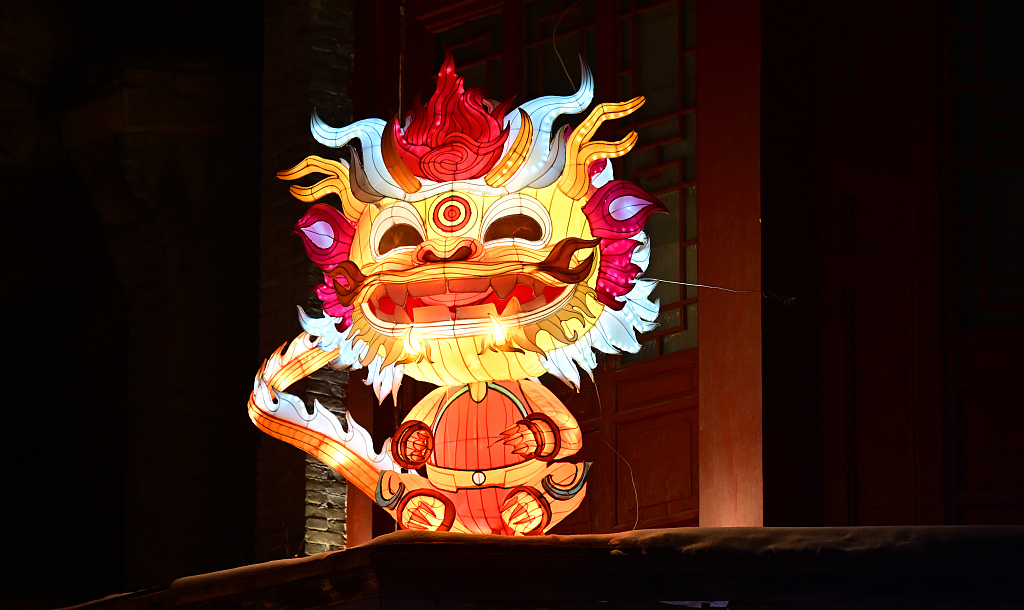A colorful lantern is pictured among many others on display at Guandong Movie and TV Town in Shenyang, Liaoning Province, on December 29, 2023. /CFP