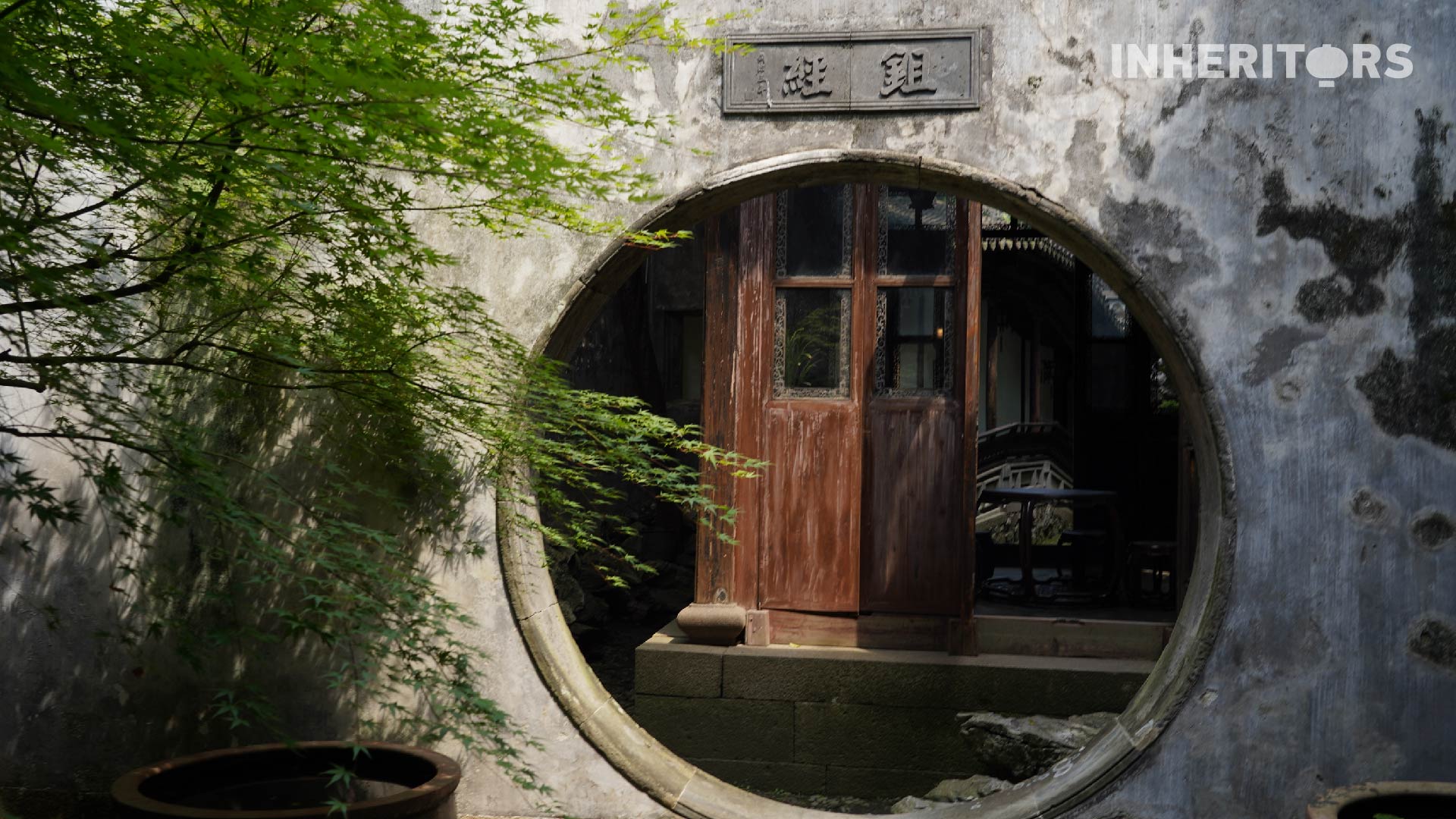 A photo shows a view of Suzhou, the 