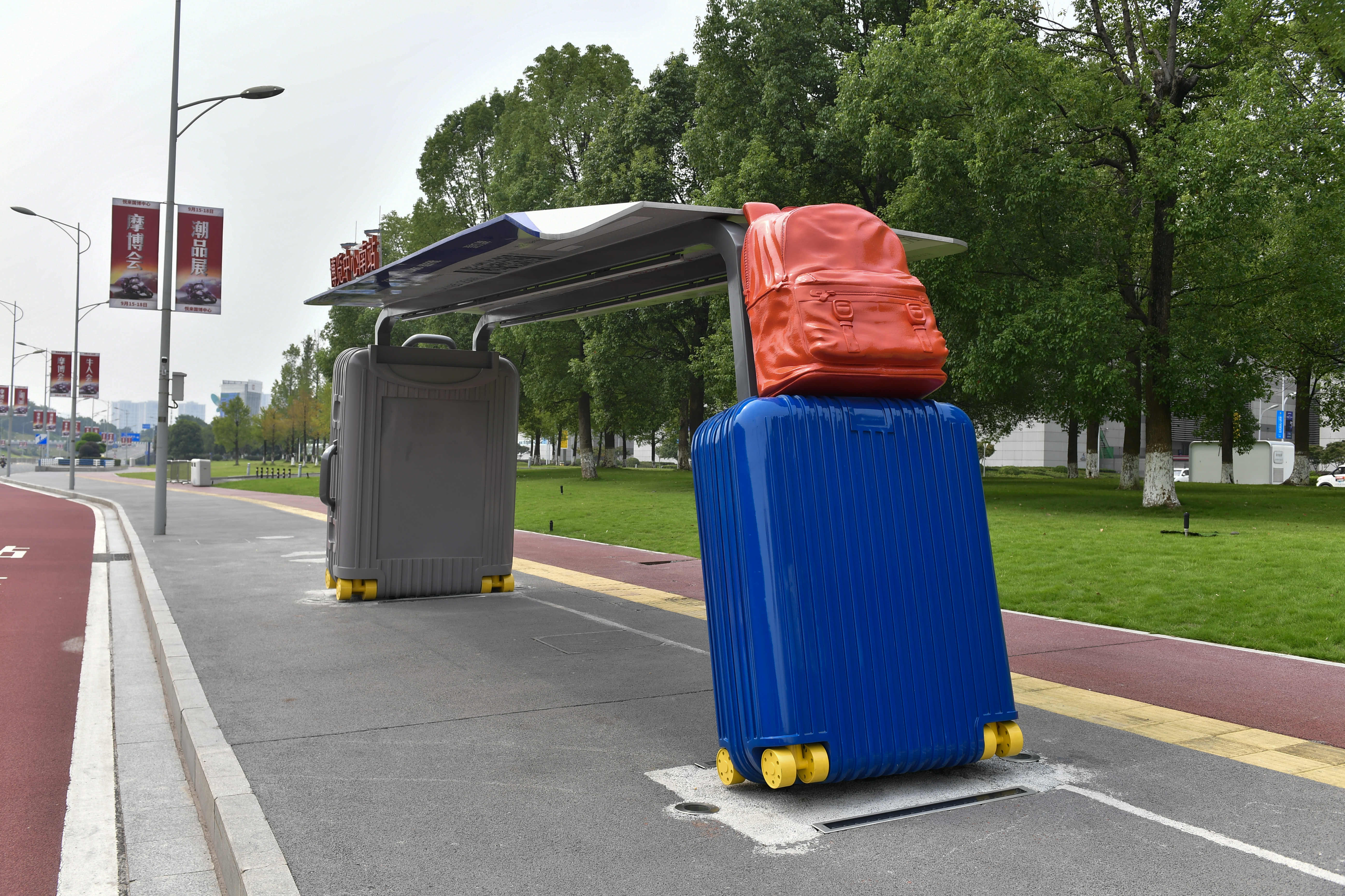 A bus station designed to look like stacks of luggage is seen in the Yubei district of southwest China's Chongqing Municipality on September 19, 2023. /IC