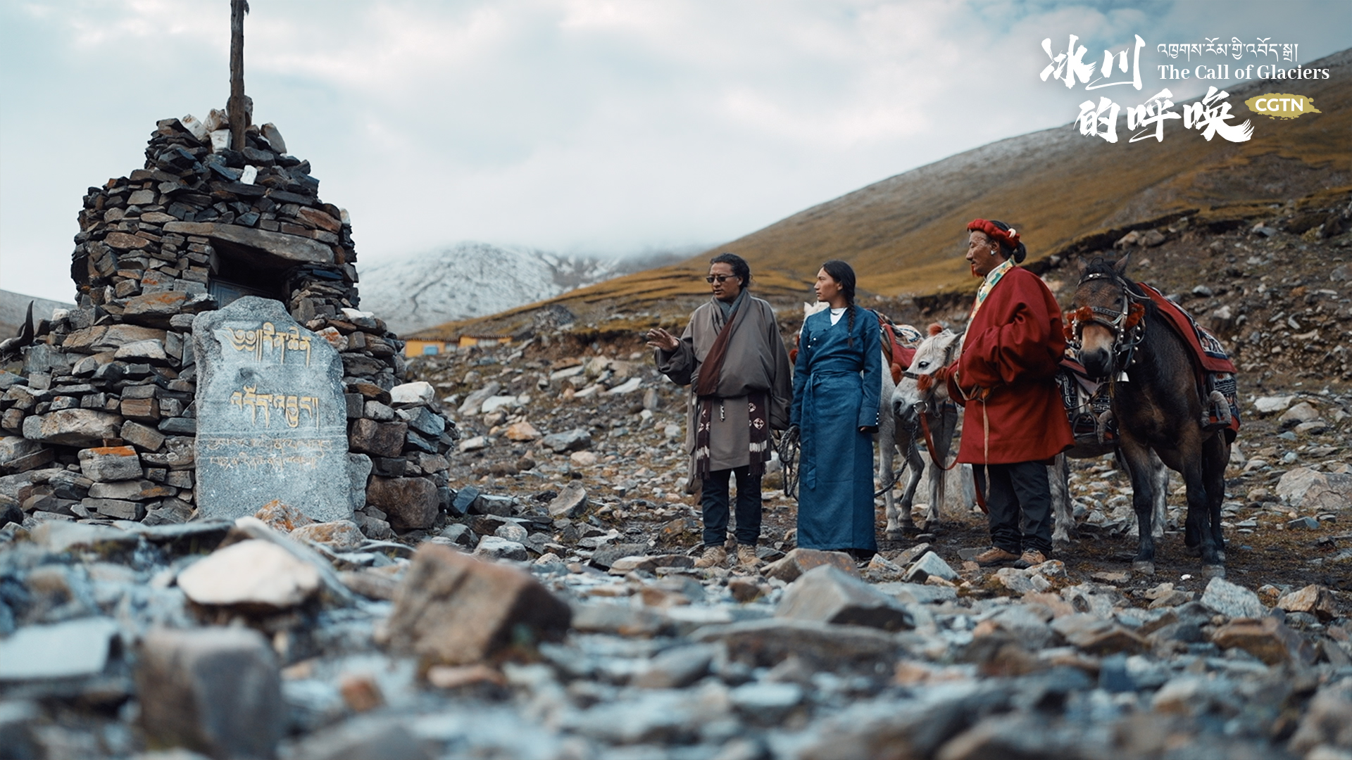 How do Tibetans protect water sources in NW China?