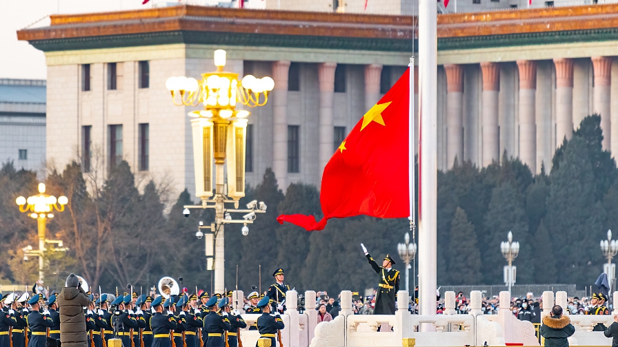 Live: First flag-raising ceremony of 2024 at Tiananmen Square