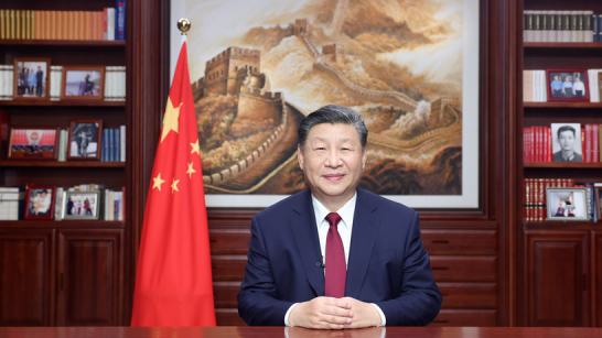 Chinese President Xi Jinping delivers a New Year message via China Media Group and the Internet, Beijing, capital of China, December 31, 2023. /Xinhua