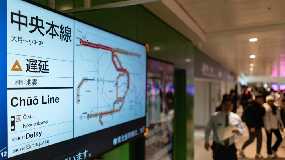 A timetable shows train delays caused by earthquakes at Shinjuku Station in Tokyo, Japan, January 1, 2024. /Xinhua