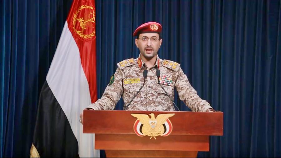 The screenshot shows Houthi military spokesman Yahya Sarea making a statement in Sanaa, Yemen, December 26, 2023. /Xinhua