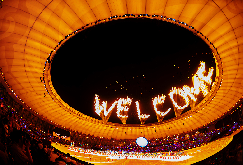 2023年7月28日，成都夏季世界大学生运动会在中国西南部四川省成都市东安湖体育公园开幕。/CFP