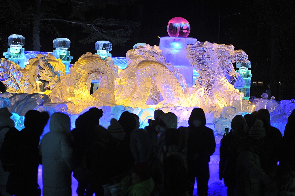 A photo shows a loong-shaped ice sculpture at Zhaolin Park in Harbin, Heilongjiang on January 1, 2024. /CFP