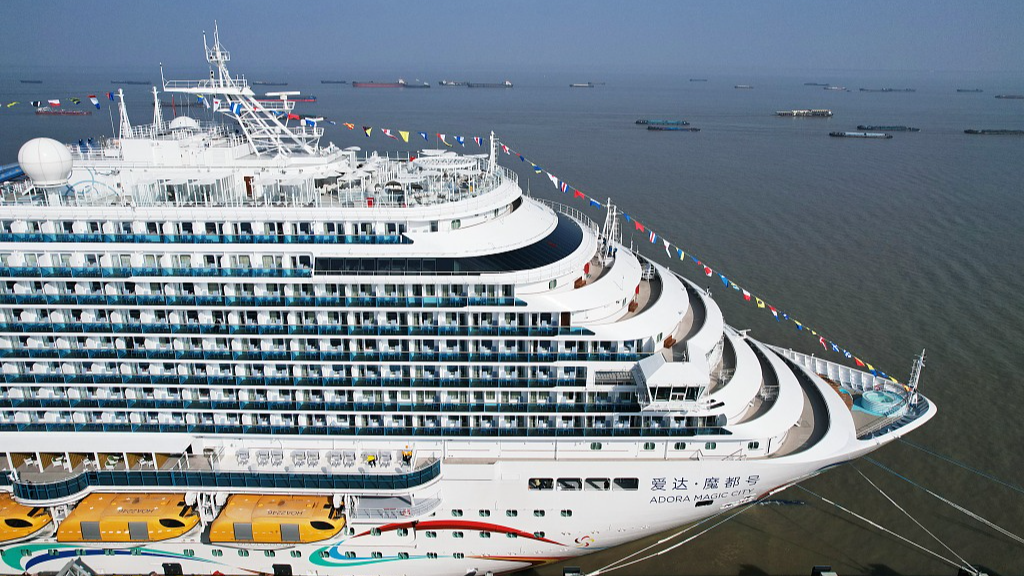 The large cruise ship Adora Magic City at Wusongkou International Cruise Terminal, Shanghai, China, Jan 1, 2024. /CFP