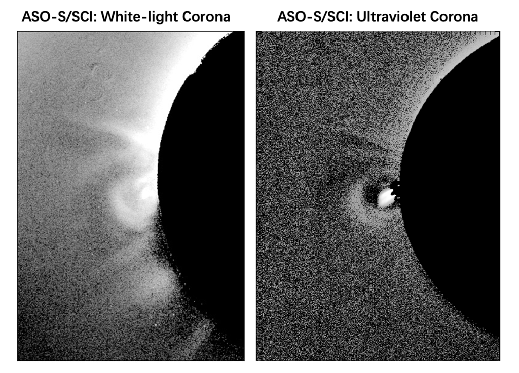 The imaging of the coronal mass ejections. /China Media Group