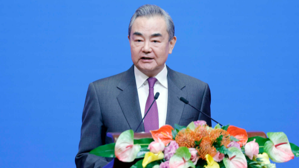 Chinese Foreign Minister Wang Yi, also a member of the Political Bureau of the CPC Central Committee, delivers a speech at a reception commemorating the 45th anniversary of the establishment of diplomatic relations between China and the U.S., in Beijing, China, January 5, 2024. /Chinese Foreign Ministry