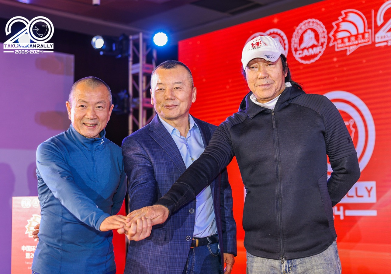 Fang Faming, Su Haobo and He Junhuai (L-R) during a press conference to launch the 2024 Taklimakan Rally in Beijing, China, Janruary 5, 2024. /Taklimakan Rally