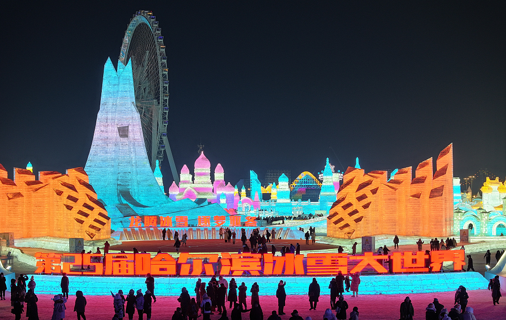 Ice sculptures are lit up at the Harbin Ice and Snow World in northeast China's Heilongjiang Province, on January 5, 2024. /CFP