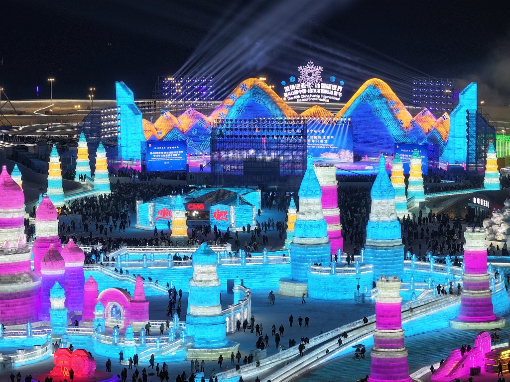 A photo taken on January 5, 2024, shows the Harbin Ice and Snow World lit up to welcome visitors in northeast China's Heilongjiang Province. /CFP