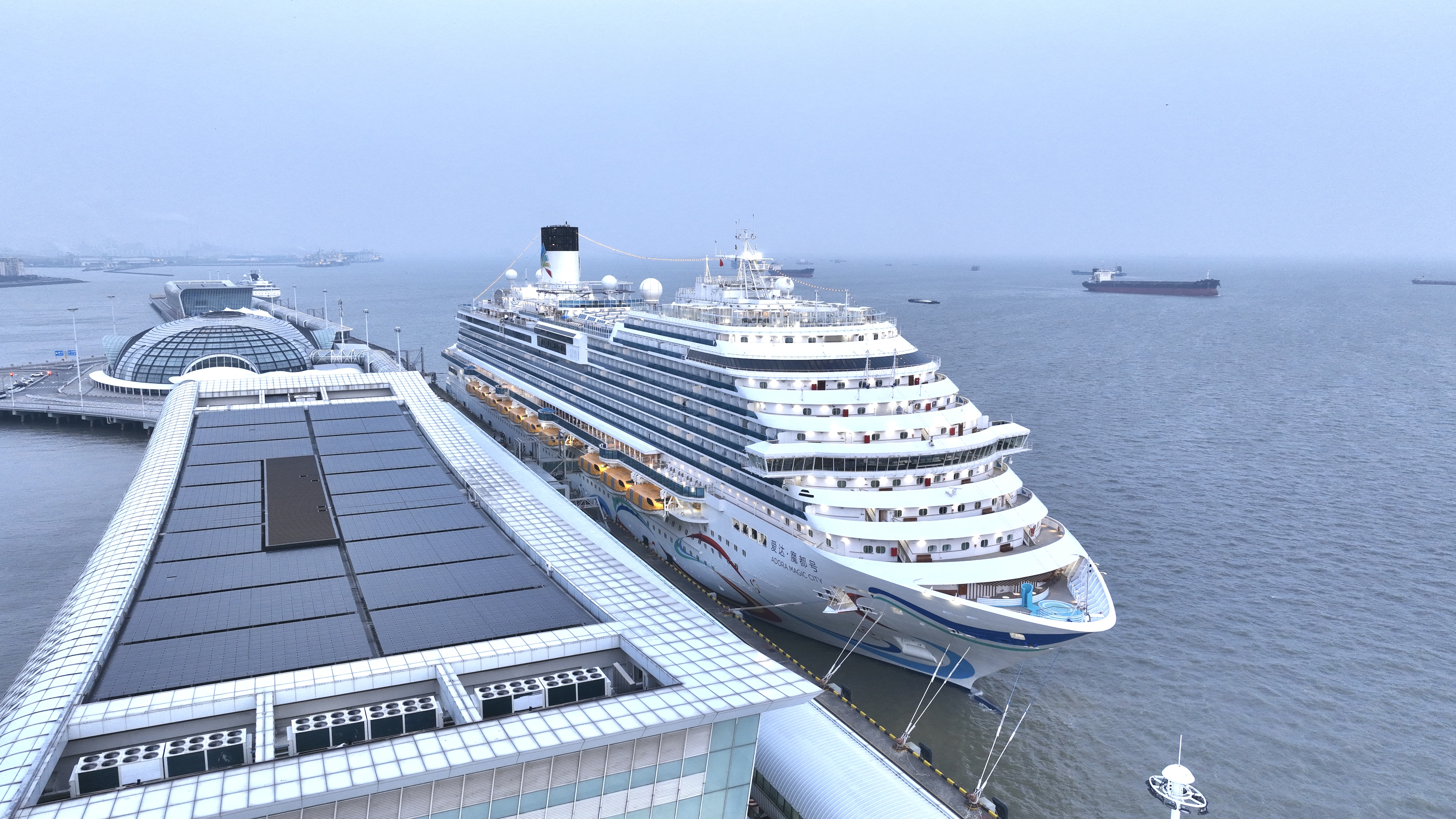 The Adora Magic City berths at the Shanghai Wusongkou International Cruise Terminal, east China's Shanghai Municipality, January 7, 2024. /CSSC Cruise Technology Development Co., Ltd.