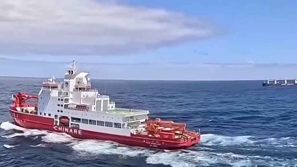 Chinese icebreaker Xuelong-2 reaches Antarctica's Amundsen Sea. /CMG