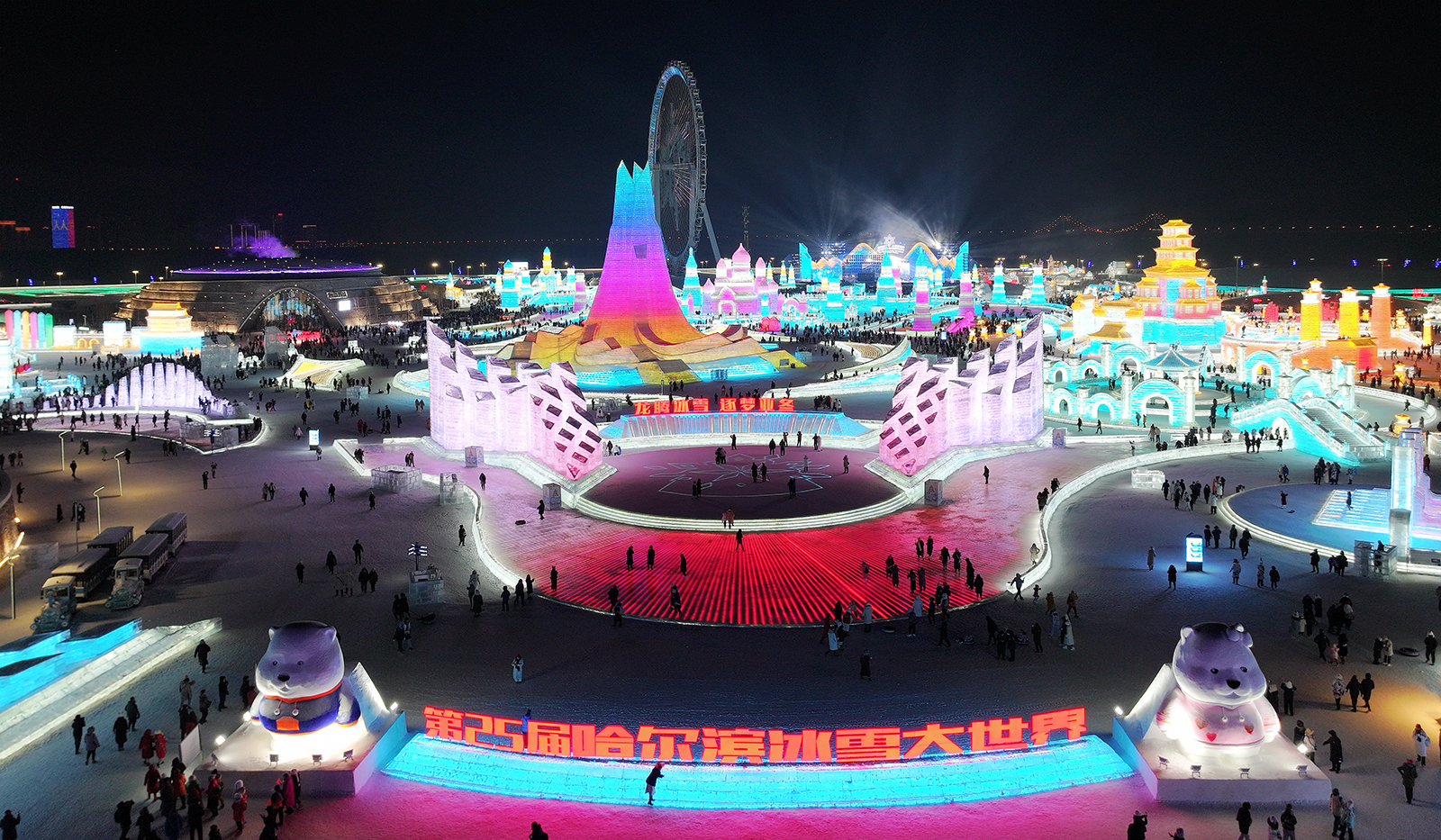 Tourists appreciate ice lanterns at Harbin Ice and Snow World in Harbin, Heilongjiang Province on January 5, 2024. /IC