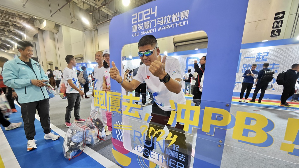 World Athletics official hails China's role in marathon development