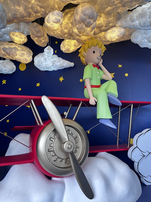 Installations themed on Le Petit Prince have been set up in Ocean Park to celebrate the 80th anniversary of the beloved character, Hong Kong. /CFP