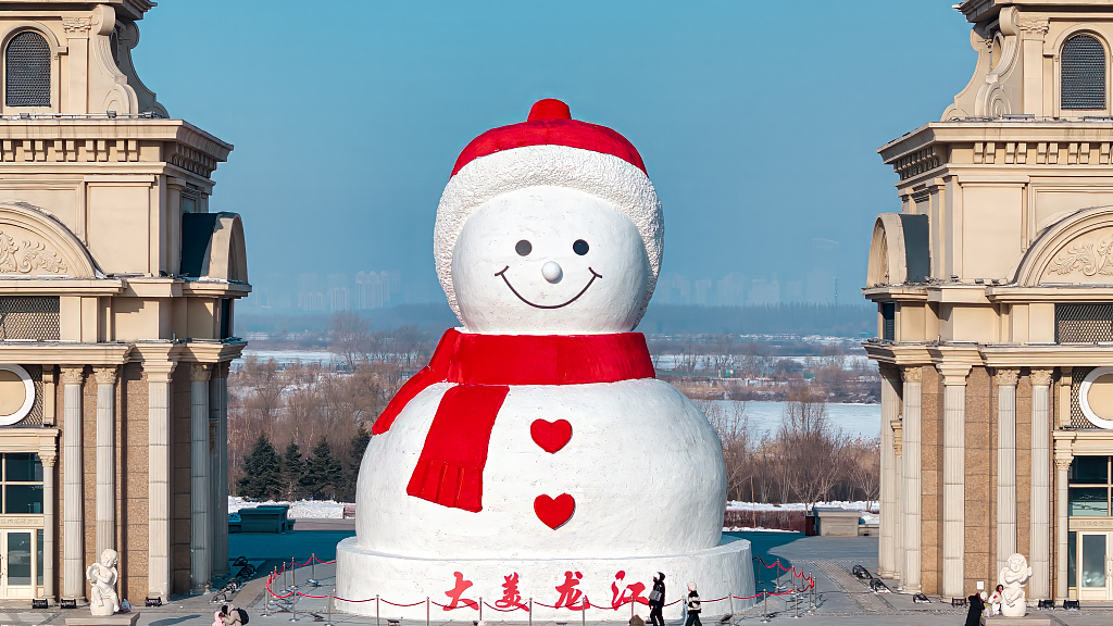 Live: Giant snowman makes annual appearance in northeast China's Harbin – Ep. 12