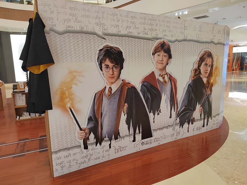 A Harry Potter-themed pop-up shop is seen at Hangzhou Joy City in Hangzhou, Zhejiang Province, China on January 8, 2024. /CFP