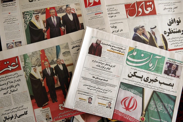 Newspapers in Tehran feature on their front page news about the China-brokered deal between Iran and Saudi Arabia to restore ties, signed in Beijing the previous day, on March 11, 2023. /VCG