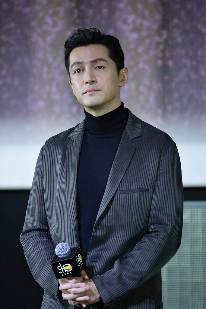 A photo taken on January 9, 2024 shows actor Hu Ge, who plays the role of A Bao, attends special closing event for the hit TV series 