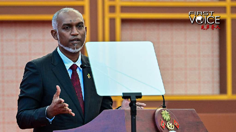 President Mohamed Muizzu of the Republic of Maldives speaks after taking the oath during his inauguration ceremony in Male, the Maldives, November 17, 2023. /CFP