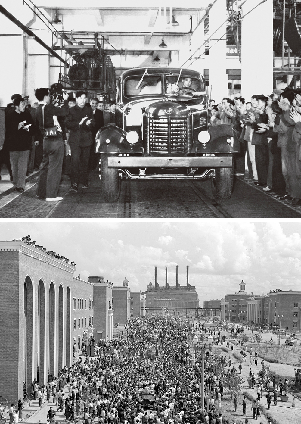 Combined file photos depict two significant moments at China FAW Group Corporation: the first batch of Jiefang trucks rolling off the assembly line (top) and FAW's employees celebrating the completion of these trucks (bottom) on July 13, 1956, in Changchun, northeast China's Jilin Province. /Xinhua