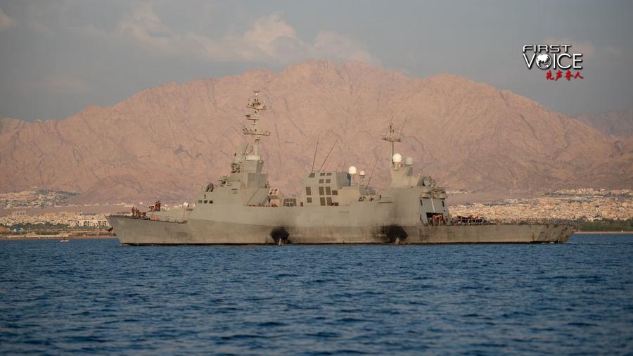 An Israeli Navy missile boat is seen in the area of the Red Sea, November 1, 2023. /Xinhua
