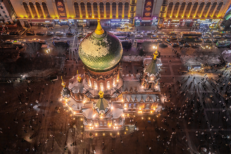 An aerial photo shows a spectacular night view of Saint Sophia Cathedral in Harbin, Heilongjiang Province, January 5, 2024. /CFP