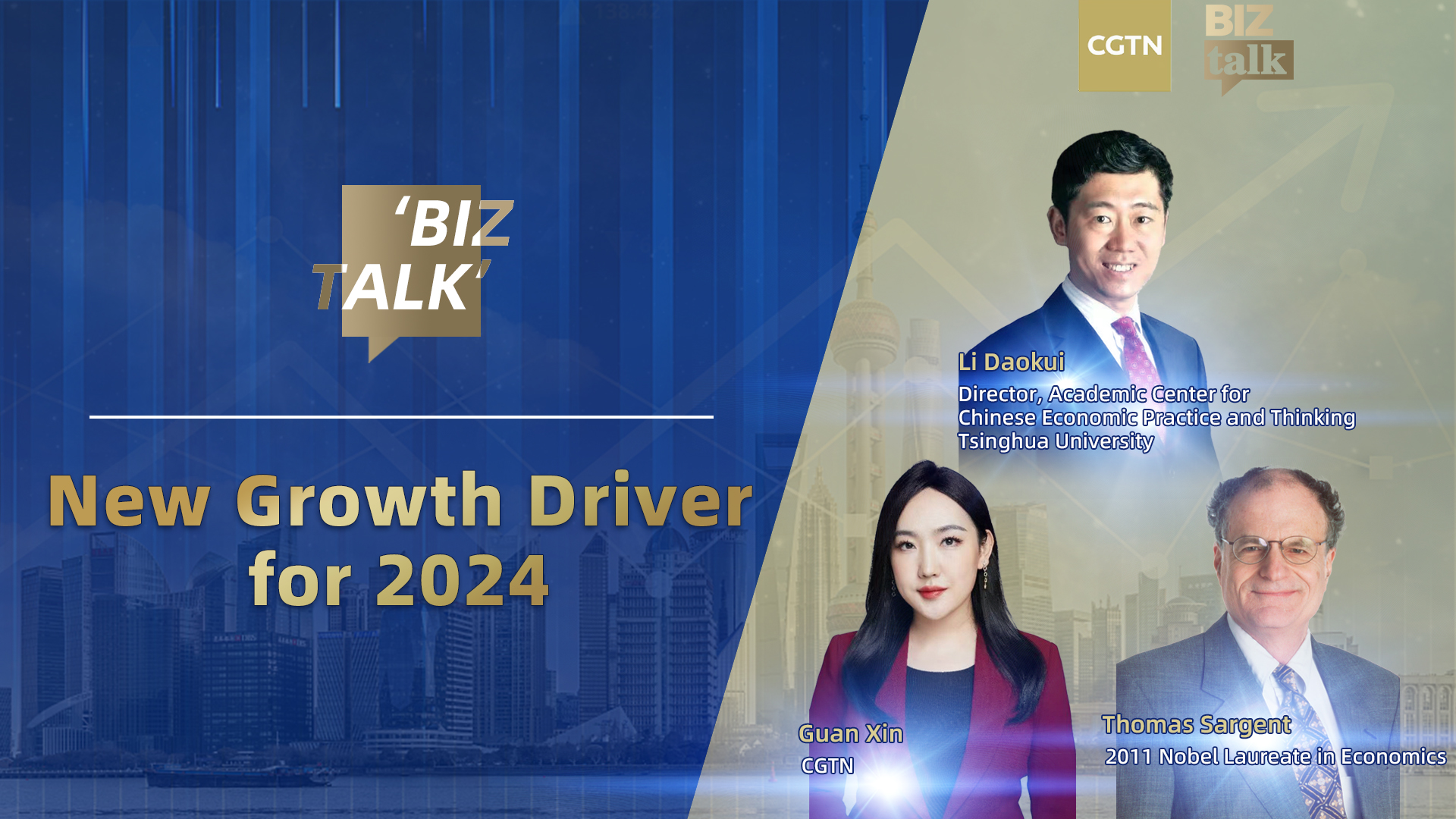 Watch: Biz Talk – New growth driver for 2024
