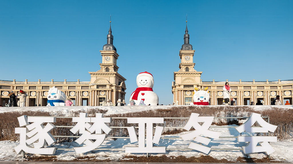 Live: Giant snowman makes annual appearance in northeast China's Harbin – Ep. 14