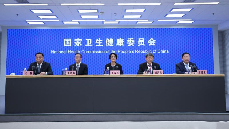 China's National Health Commission holds a press conference on respiratory diseases, January 14, 2024. /China.com.cn