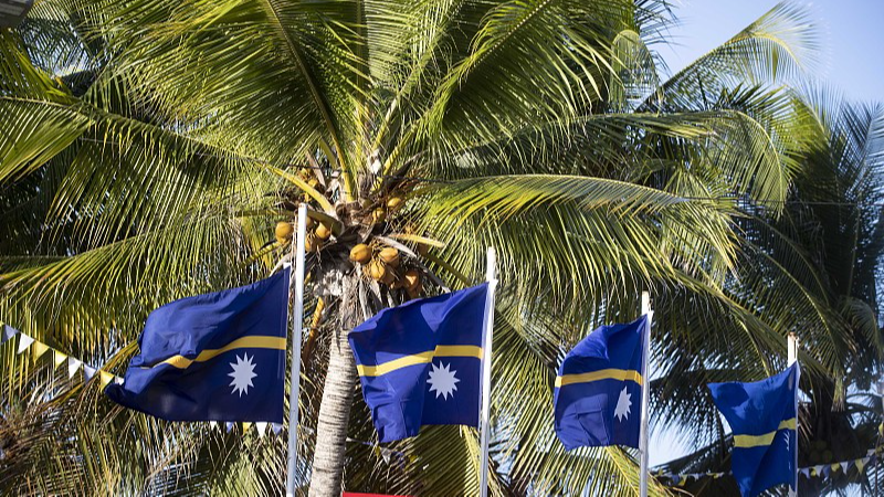 The Nauru's national flags. /CFP
